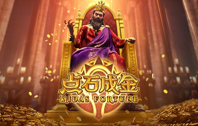 问鼎app网站