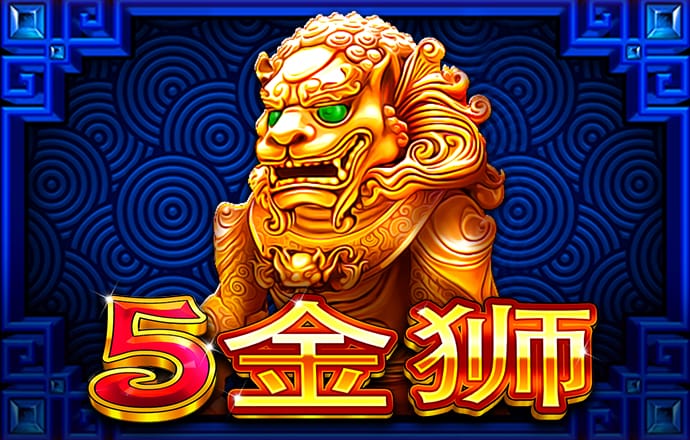 金沙集团9500官方下载