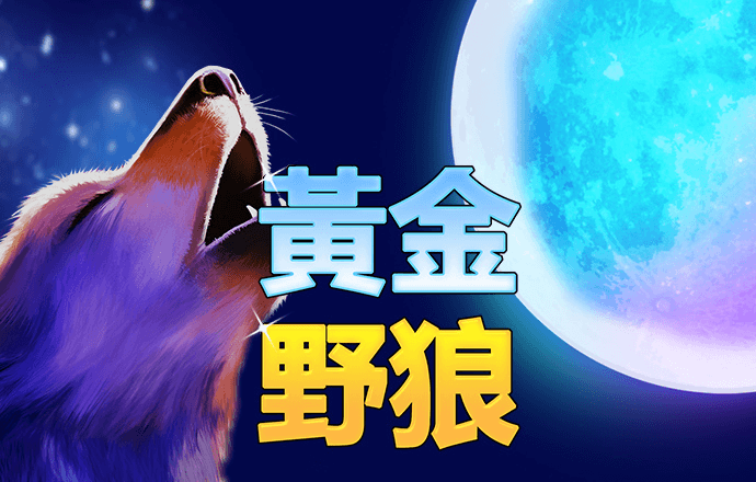39152.k1体育十年品牌